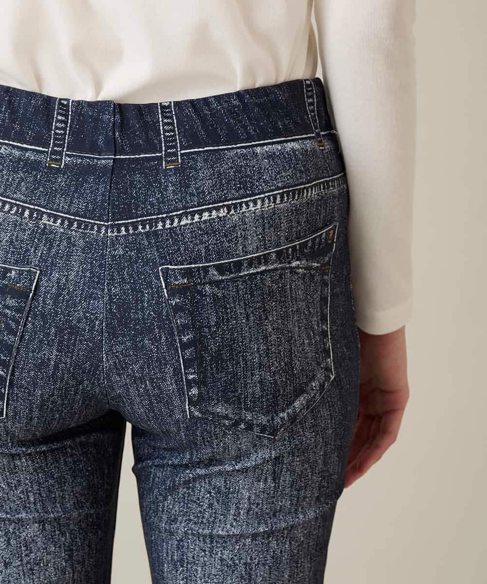 RSLFD21360 TRUNK HIROKO KOSHINO(ヒロココシノ) ストレッチデニムパンツ/日本製/洗える ブルー