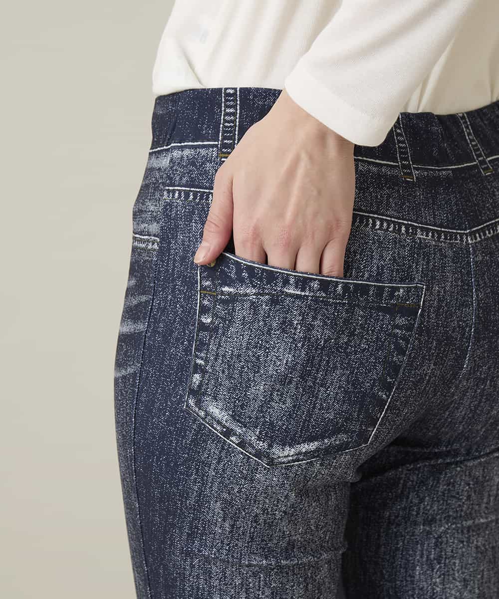 RSLFD21360 TRUNK HIROKO KOSHINO(ヒロココシノ) ストレッチデニムパンツ/日本製/洗える ブルー