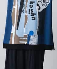 RSPGC72300 TRUNK HIROKO KOSHINO(ヒロココシノ) 【WEB/京王百貨店新宿店限定】コラージュプリントデザインプルオーバー/日本製/洗える ネイビー