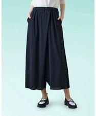RSQHE03560 TRUNK HIROKO KOSHINO(ヒロココシノ) プリモーディアルサルエルタックパンツ/日本製/洗える ネイビー