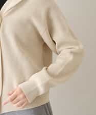 RSSAW55330 TRUNK HIROKO KOSHINO(ヒロココシノ) 両畦リブニットフードジャケット ベージュ