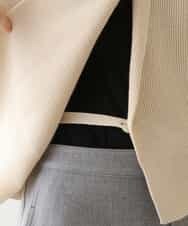 RSSAW55330 TRUNK HIROKO KOSHINO(ヒロココシノ) 両畦リブニットフードジャケット ベージュ