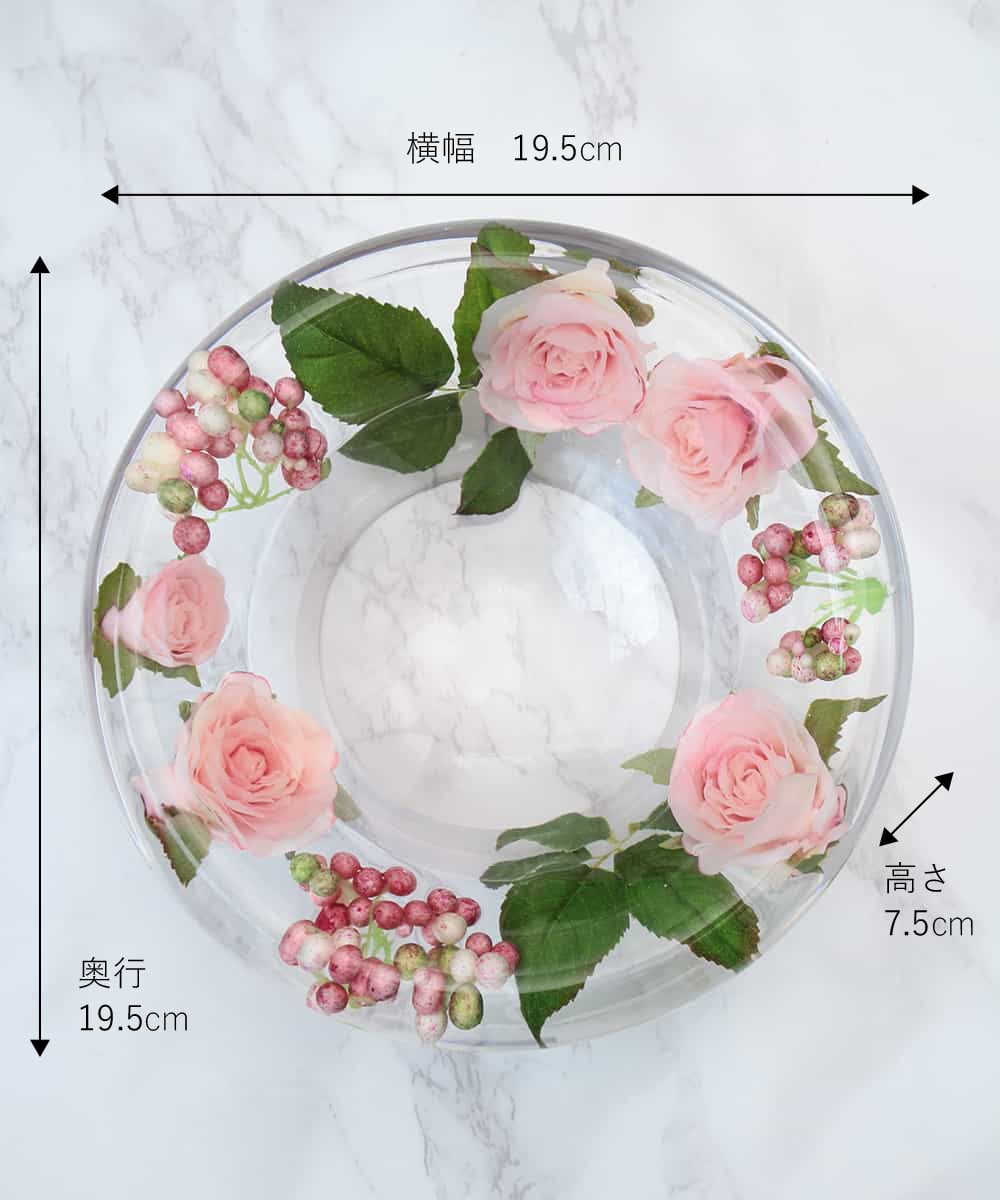 TTNTA68180 EMILIO ROBBA(エミリオ ロバ) フラワーボウルプリマローズpk その他