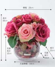 TTSTD08100 EMILIO ROBBA(エミリオ ロバ) ローズポプリアレンジM-p その他