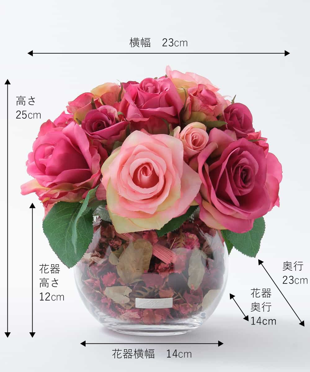 TTSTD08100 EMILIO ROBBA(エミリオ ロバ) ローズポプリアレンジM-p その他