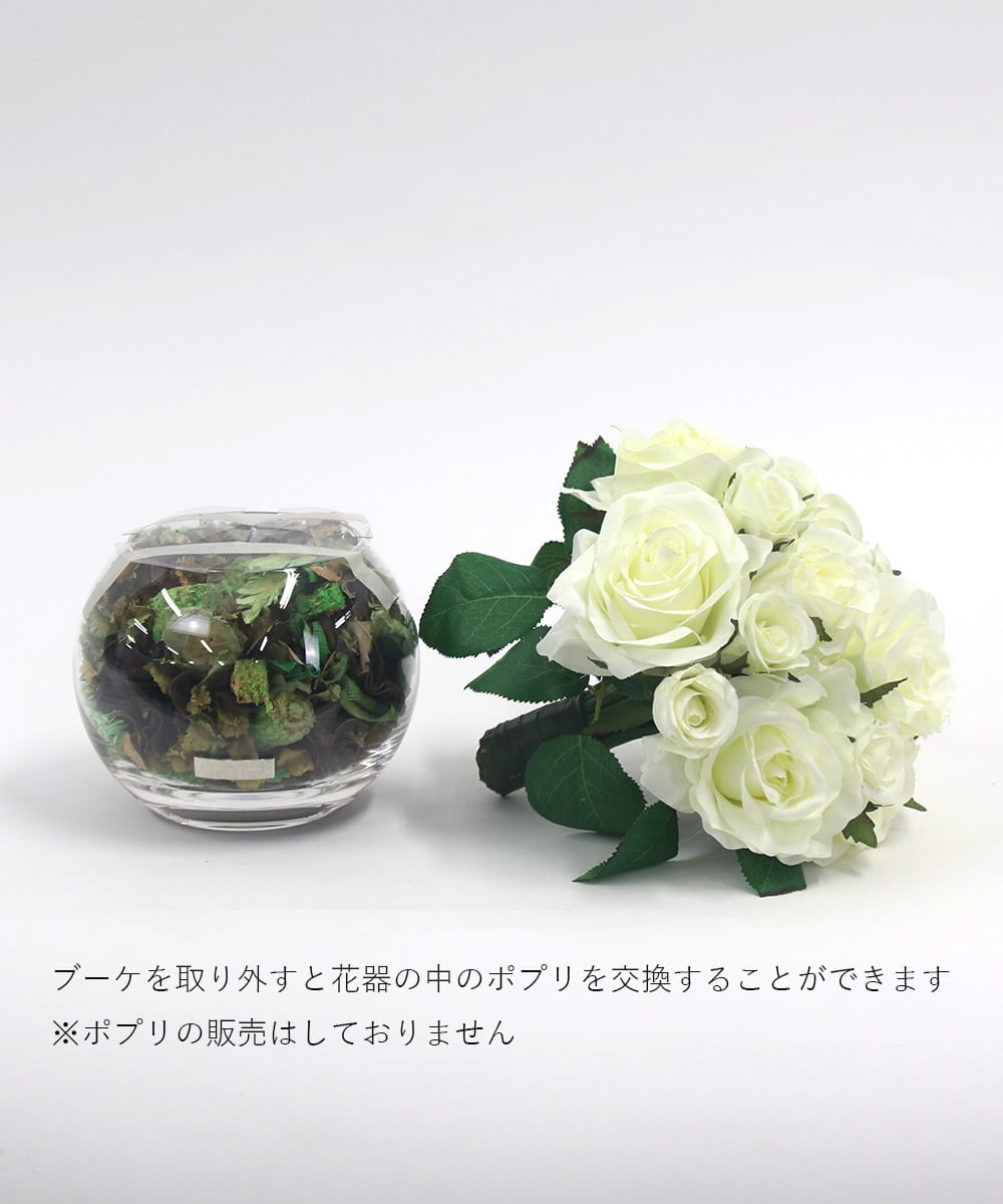 TTSTE09100 EMILIO ROBBA(エミリオ ロバ) ローズポプリアレンジM-w-b その他0000