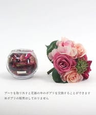 TTSTS63080 EMILIO ROBBA(エミリオ ロバ) ローズポプリアレンジSS－lp その他0000
