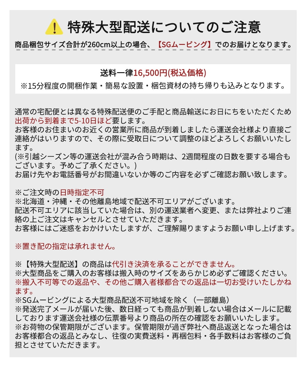 TUTTS29750 EMILIO ROBBA(エミリオ ロバ) オーガスタ その他