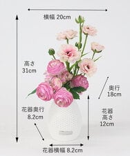 TUUED41160 EMILIO ROBBA(エミリオ ロバ) ラナンキュラス2M26-pk その他0000