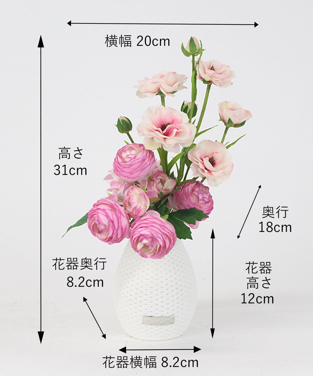 TUUED41160 EMILIO ROBBA(エミリオ ロバ) ラナンキュラス2M26-pk その他0000