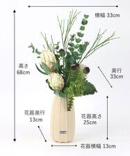 TUUGD61300 EMILIO ROBBA(エミリオ ロバ) プロテア2L26 その他0000
