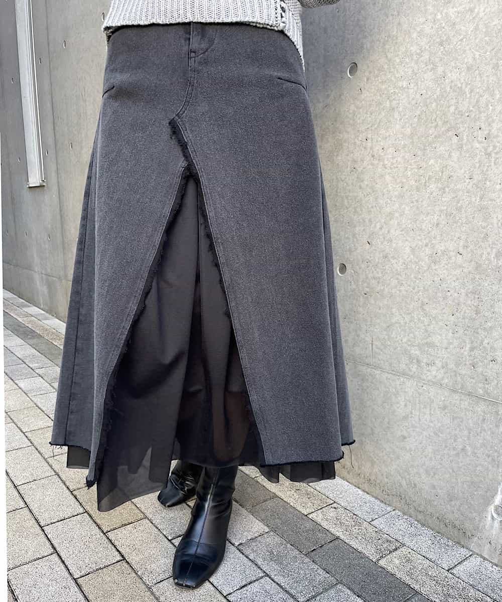 ［アイテムリメイク］ロングスカート