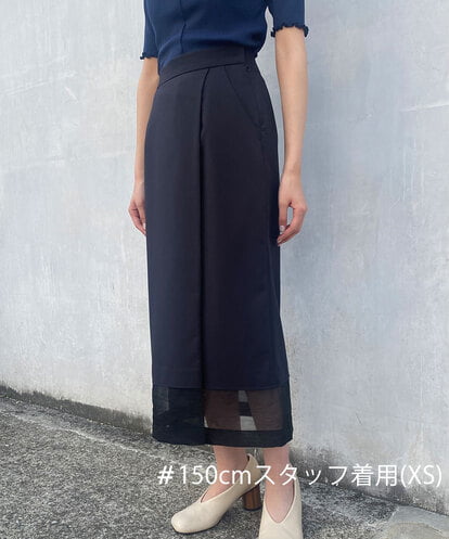 UCHGS37099 re:mine オーガンジー異素材使い　タックスカート　