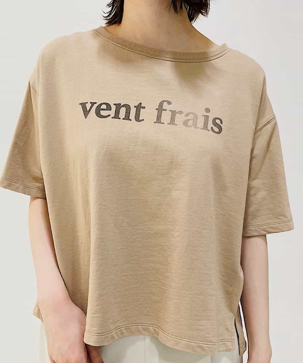 Re Mine リマイン フリンジ付きリメイク ロゴプリントtシャツ イトキンオンラインストア Re Mine リマイン フリンジ付きリメイク ロゴプリントtシャツ イトキンオンラインストア