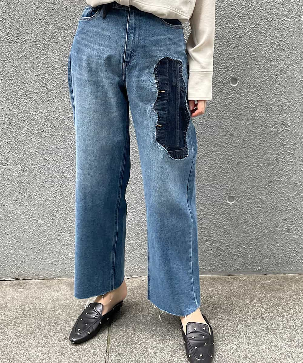 Remake Denim pants