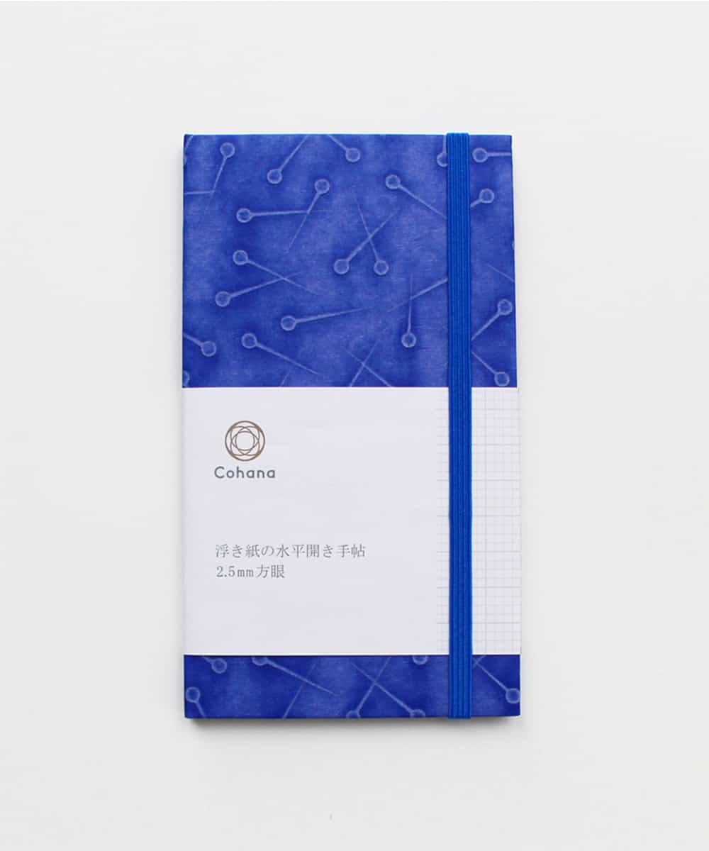 Cohana バイヤーズ セレクト Cohana 浮き紙の水平開き手帖 2 5mm方眼 イトキンオンラインストア