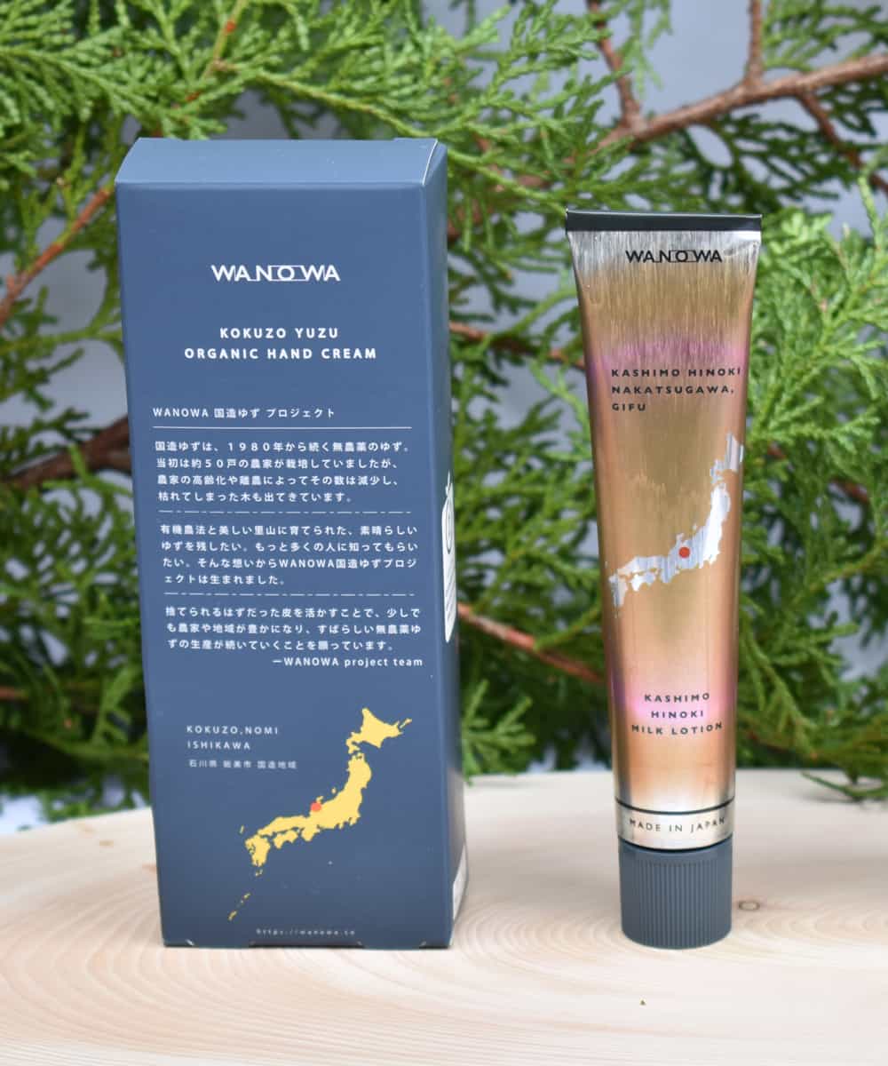 WANOWA】加子母ひのきハンドクリーム(その他のグッズ・小物) | BUYERS SELECT(バイヤーズ セレクト)｜イトキンオンラインストア