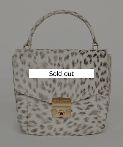 VY5GU06460 TARA JARMON Leopard baby sarah bag