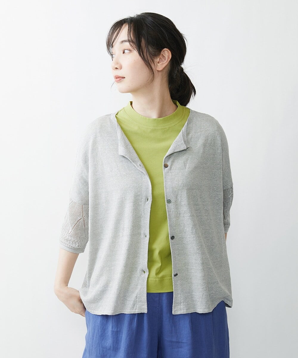 ZGSGQ11260 modulation 【洗える】リネン透かし柄カーディガン グレー