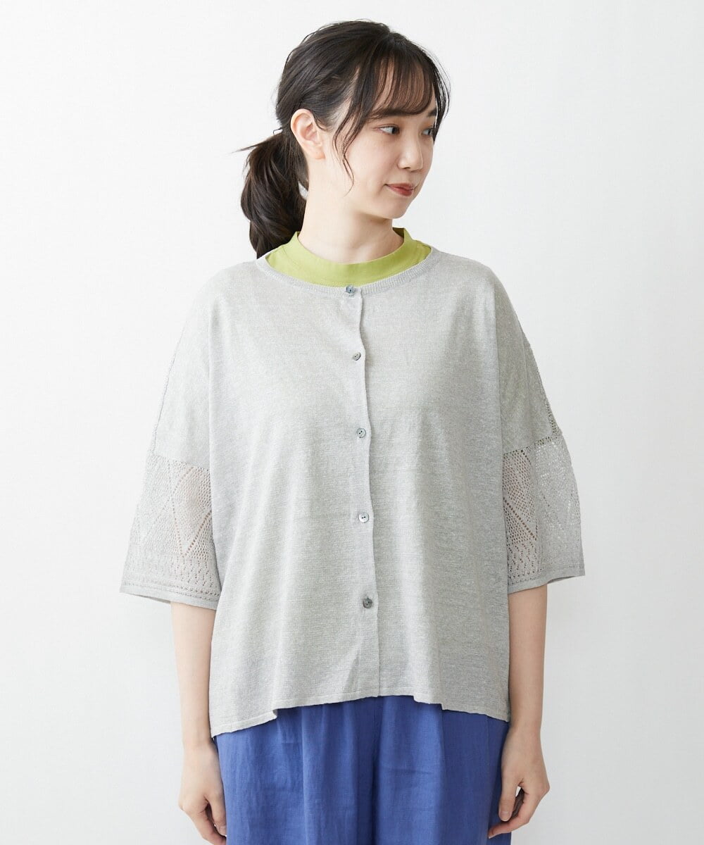 ZGSGQ11260 modulation 【洗える】リネン透かし柄カーディガン グレー