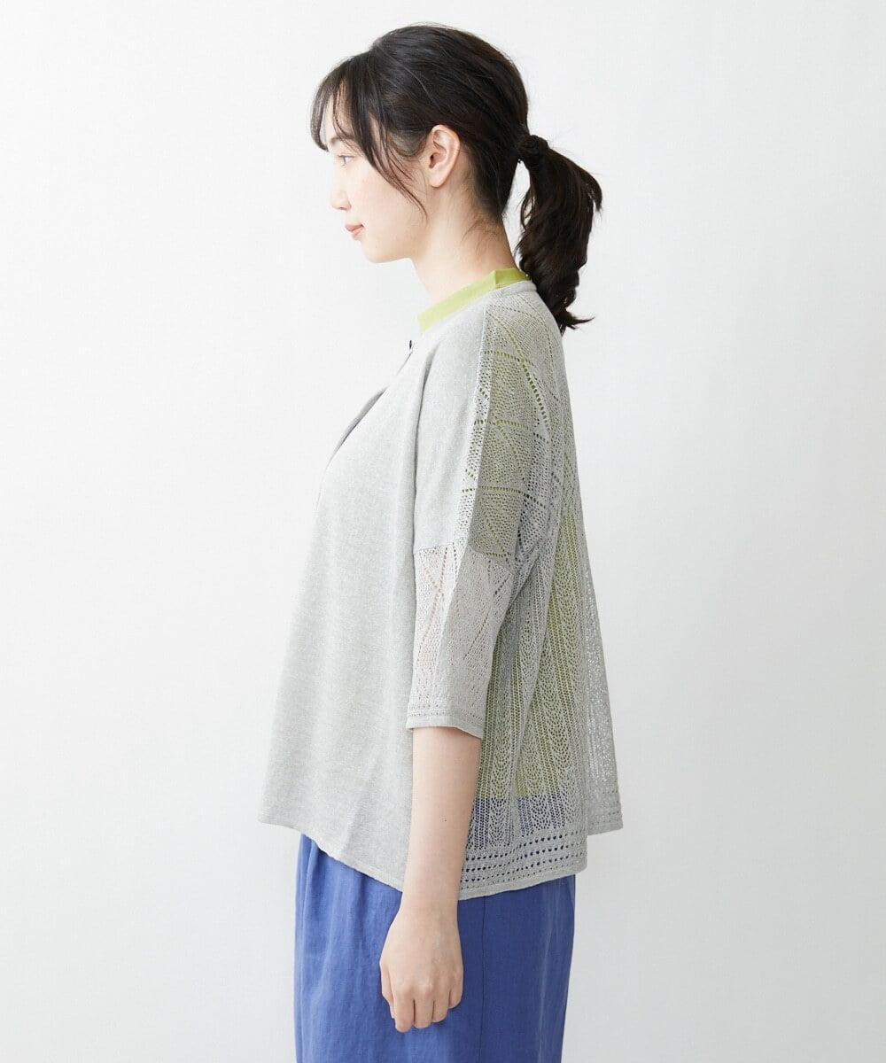 ZGSGQ11260 modulation 【洗える】リネン透かし柄カーディガン グレー