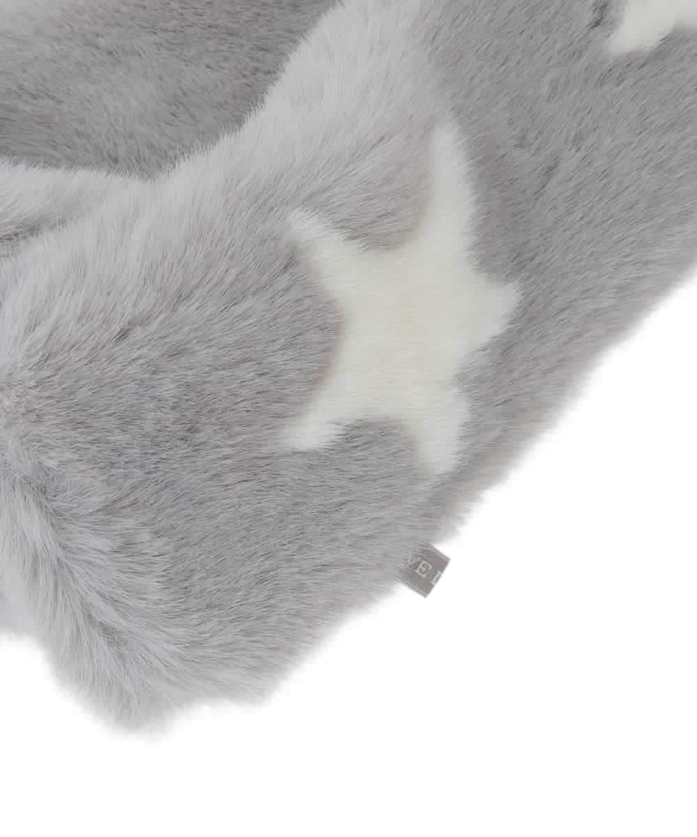 ZM2AE12039 al'aise modulation(アレーズモジュレーション) 星柄フェイクファーティペット ライトグレー