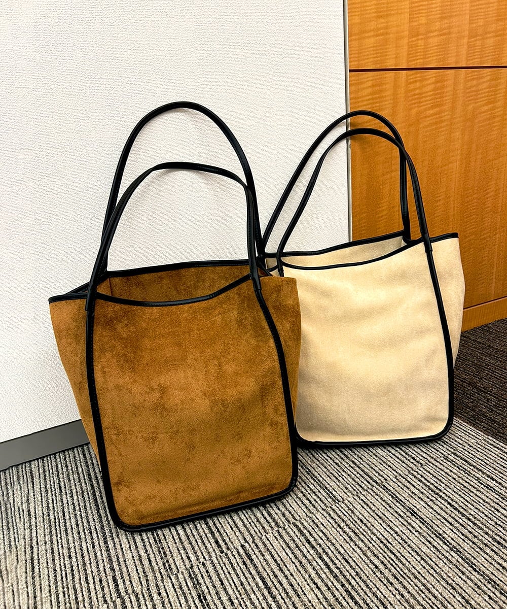 ZM5AE10098 al'aise modulation(アレーズモジュレーション) スエード風パイピングトートバッグ ベージュ