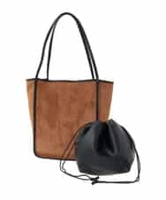 ZM5AE10098 al'aise modulation(アレーズモジュレーション) スエード風パイピングトートバッグ ブラウン