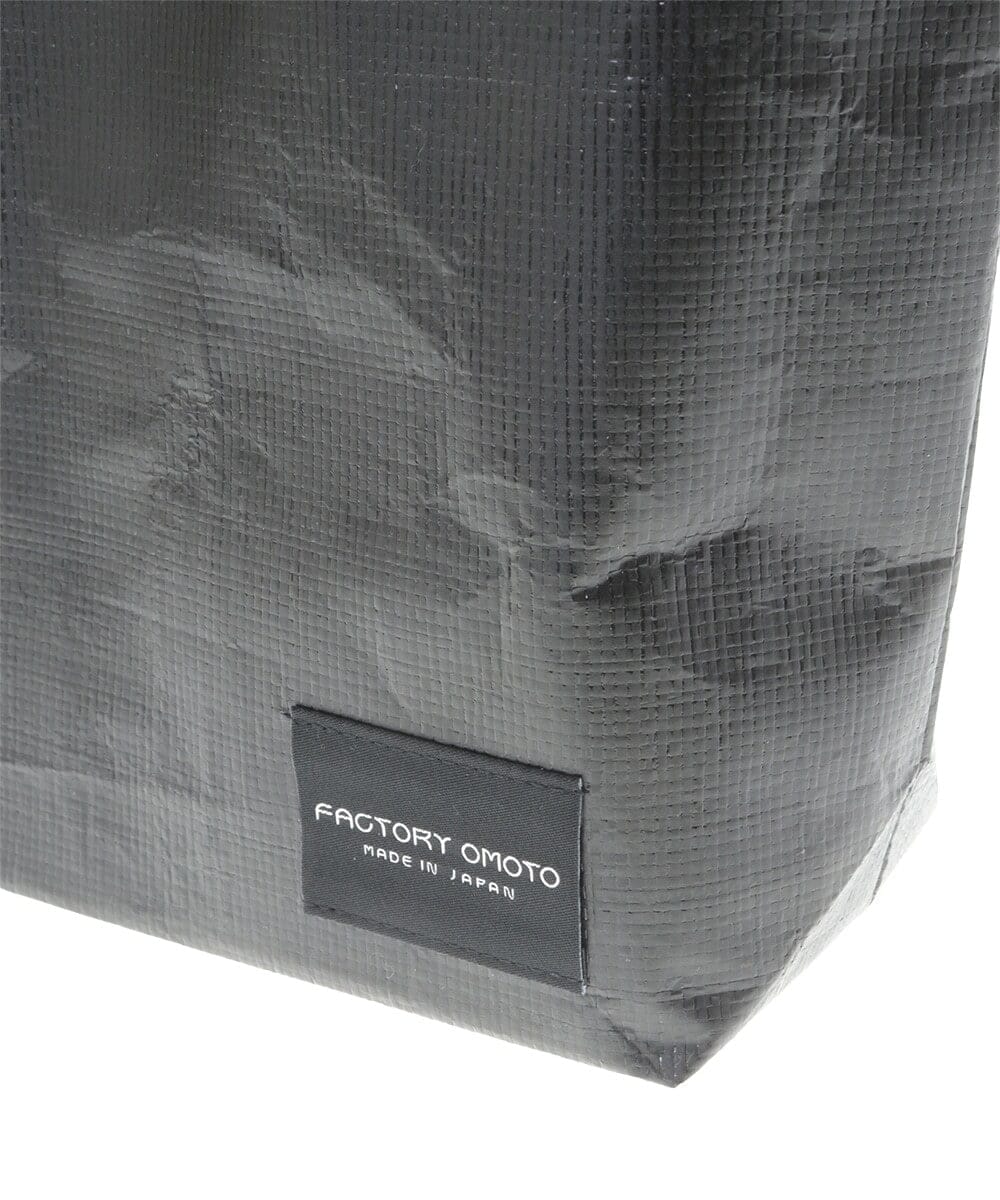 ZM5GT15042 al'aise modulation(アレーズモジュレーション) 【日本製】スリムトートバッグ カーキ