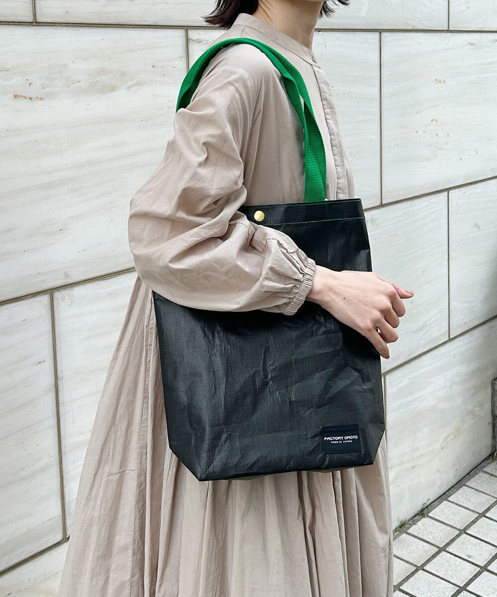 ZM5GT15042 al'aise modulation(アレーズモジュレーション) 【日本製】スリムトートバッグ グリーン