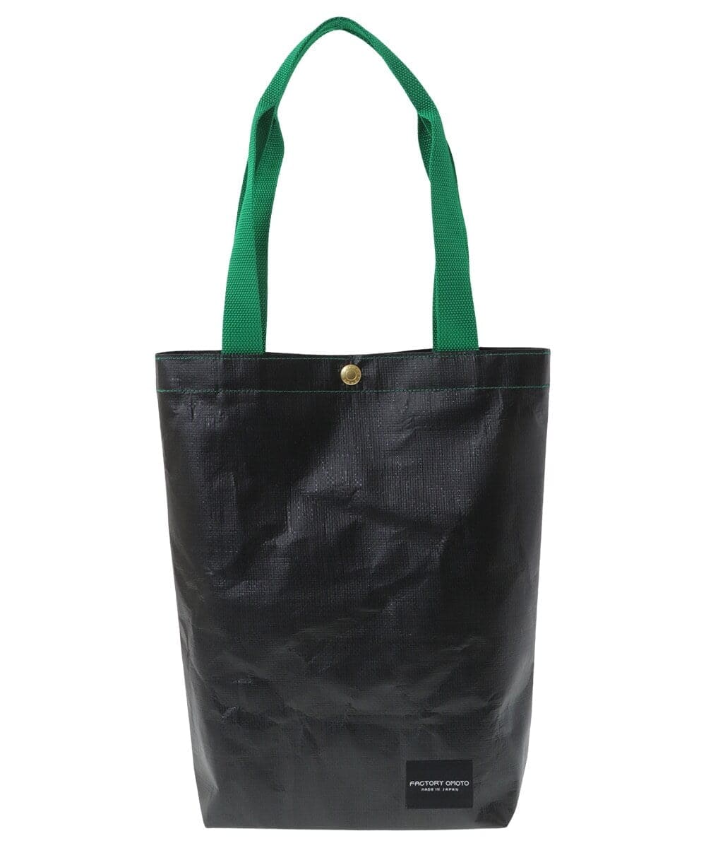 ZM5GT15042 al'aise modulation(アレーズモジュレーション) 【日本製】スリムトートバッグ グリーン