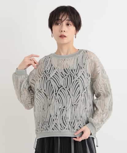 al’aise modulation(アレーズモジュレーション) 【洗える】コード刺繍レースプルオーバー グレー/灰 38