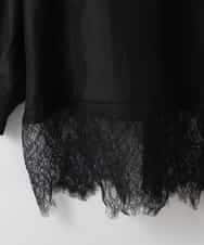 ZMBEE07150 al'aise modulation(アレーズモジュレーション) 裾レースシアーシャツ ブラック