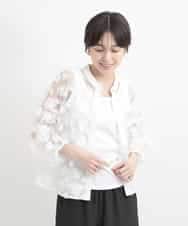 ZMBGB36170 al'aise modulation(アレーズモジュレーション) シャギーフリンジ刺繍シアーブラウス ホワイト