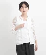 ZMBGB36170 al'aise modulation(アレーズモジュレーション) シャギーフリンジ刺繍シアーブラウス ホワイト