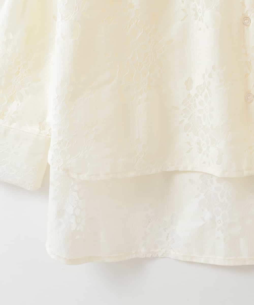 ZMBGE11140 al'aise modulation(アレーズモジュレーション) フラワーレースオーバーシルエットシャツ ホワイト