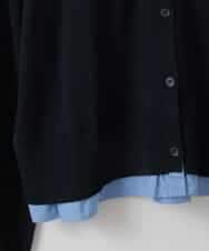 ZMBGE12150 al'aise modulation(アレーズモジュレーション) 【洗える/UV】シャツドッキングニットカーディガン ネイビー