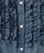 ZMBGE32168 al'aise modulation(アレーズモジュレーション) デニムライクフロントフリルブラウス ネイビー