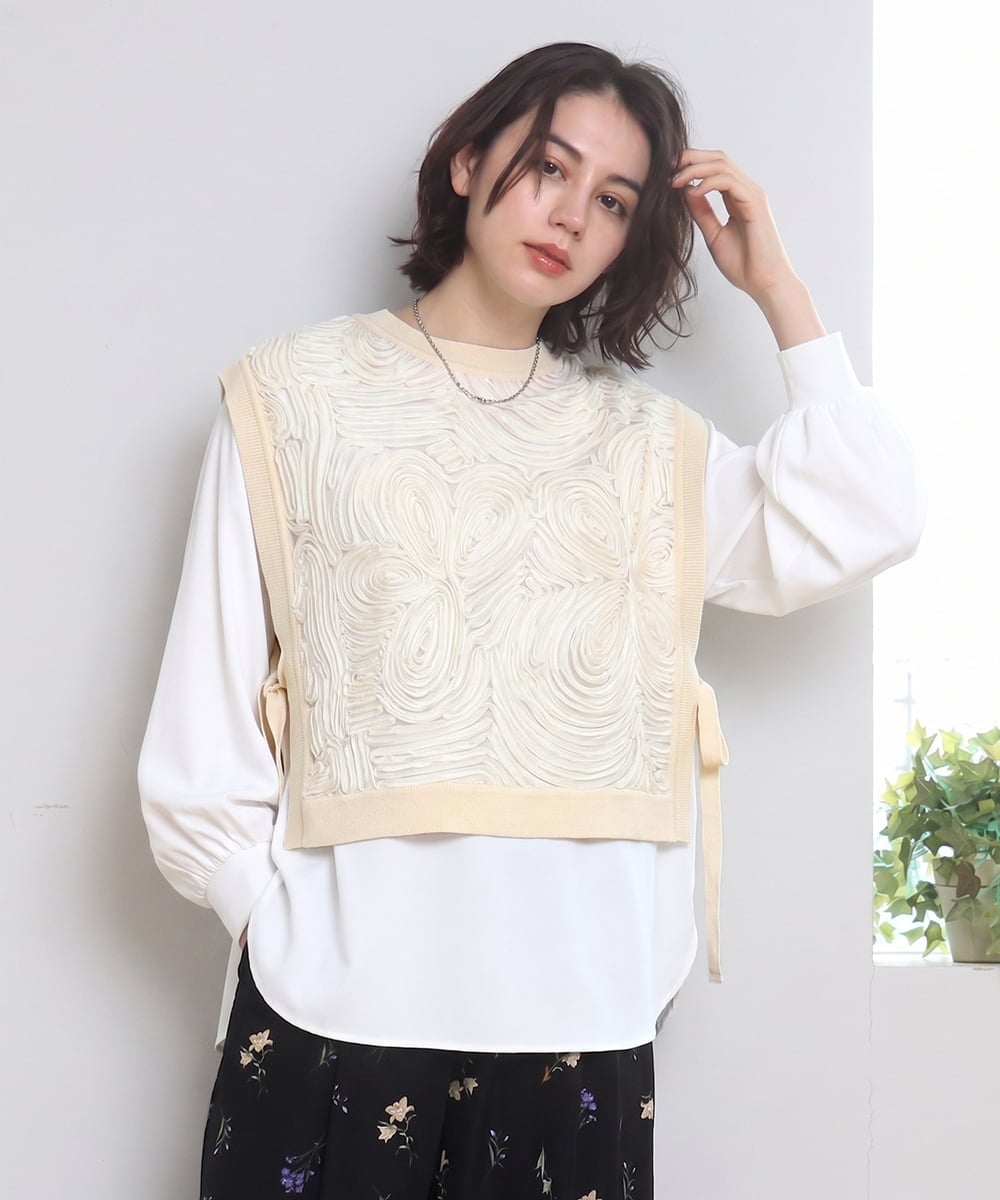 ZMBGE33098 al'aise modulation(アレーズモジュレーション) 【洗える】コード刺繍サイドリボンジレ ホワイト