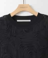 ZMBGE33098 al'aise modulation(アレーズモジュレーション) 【洗える】コード刺繍サイドリボンジレ ブラック