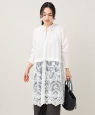 ZMBHE14170 al'aise modulation(アレーズモジュレーション) チュールレースドッキングブラウス ホワイト