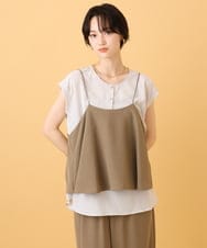 ZMBJE07070 al'aise modulation(アレーズモジュレーション) バックリボンレイヤードビスチェ ベージュ