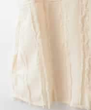 ZMDGE22110 al'aise modulation(アレーズモジュレーション) フリンジジャカードジレ アイボリー