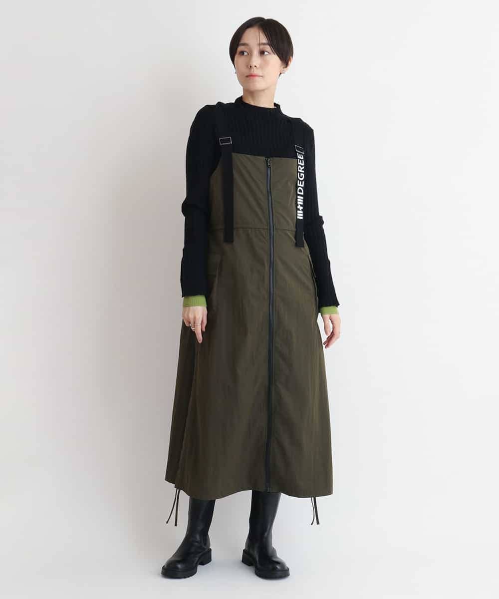 I am I in fact（アイアムアイインファクト）の「NYLON pocket jumper Skirt（ジャンパースカート）」 -  WEAR