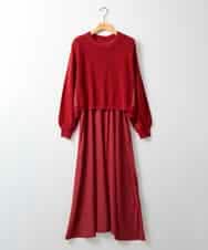 ZMEAE32200 al'aise modulation(アレーズモジュレーション) 【洗える】セットアップ風ニットジョイントワンピース レッド