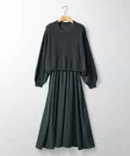 ZMEAE32200 al'aise modulation(アレーズモジュレーション) 【洗える】セットアップ風ニットジョイントワンピース ダークグレー