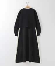 ZMECE04190 al'aise modulation(アレーズモジュレーション) 【洗える】セットアップ風ニットワンピース ブラック