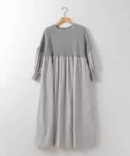 ZMEEE04169 al'aise modulation(アレーズモジュレーション) プリーツドッキングニットワンピース ライトグレー