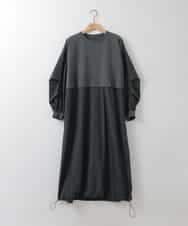 ZMEGE10169 al'aise modulation(アレーズモジュレーション) 【洗える】異素材ドッキングデザインワンピース ダークグレー