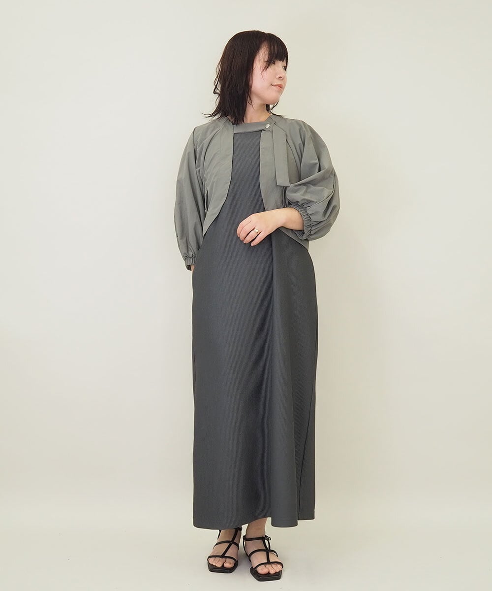 ZMEGE11150 al'aise modulation(アレーズモジュレーション) ボリュームギャザーボレロ×プリーツワンピース ダークグレー